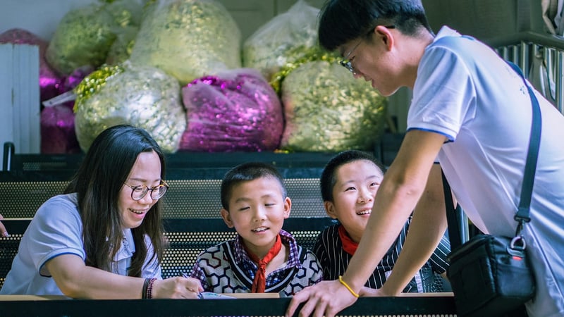 Educational Initiatives